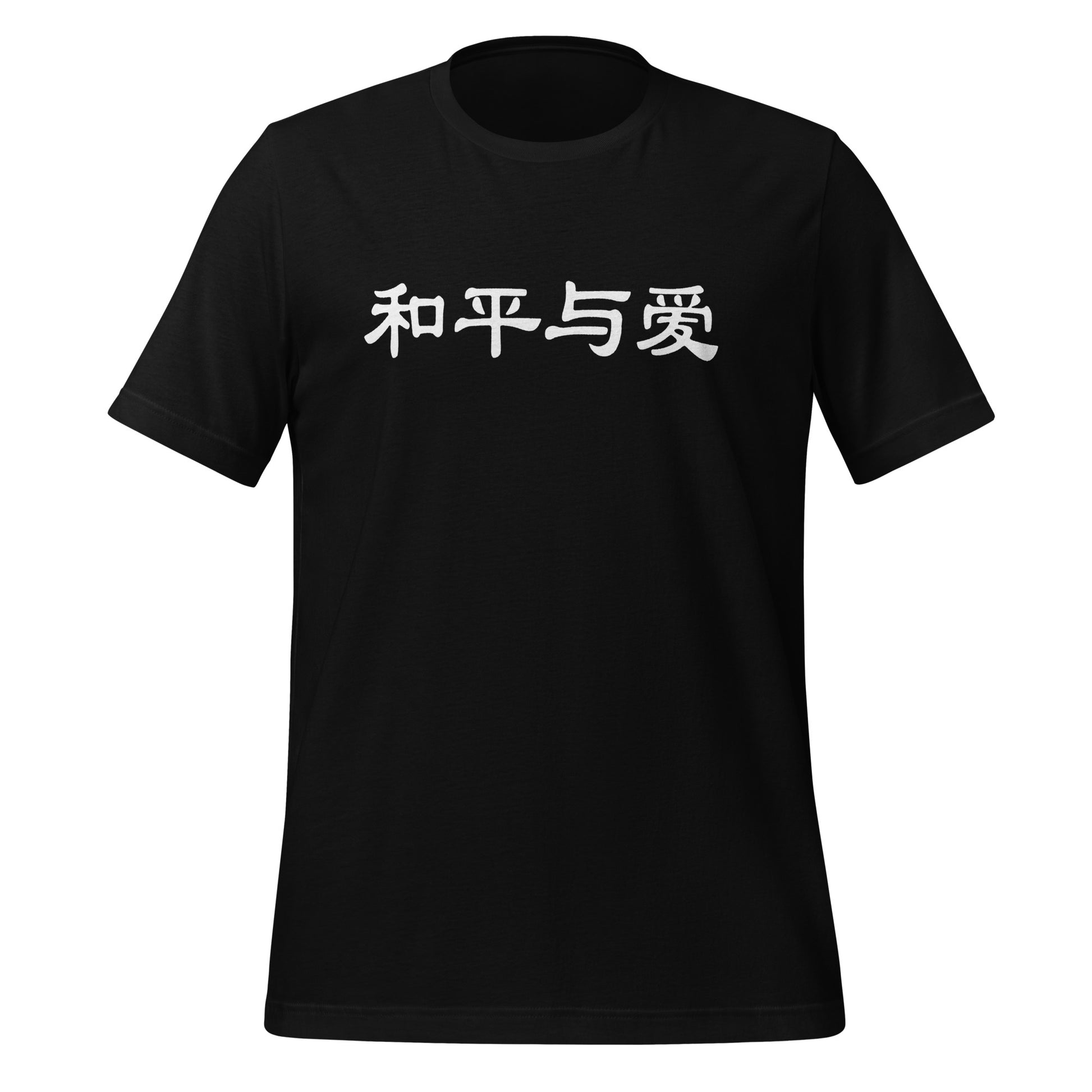 Peace and Love Unisex t-shirt